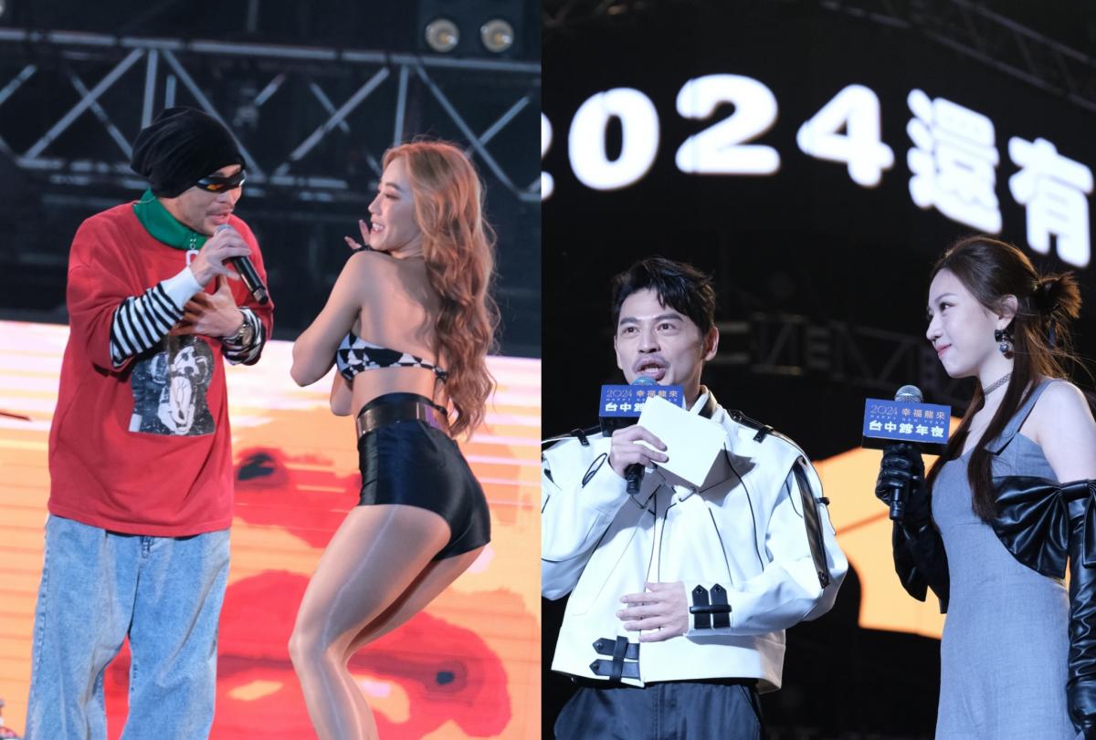 2024 Happy Dragon Comes – Taichung New Year’s Eve Featuring Sexy Performances and International Artists
