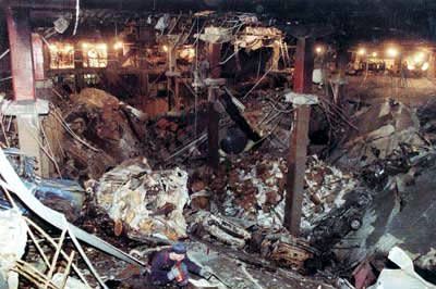 Aftermath of the February 26, 1993, bombing of the World Trade Center. File Photo courtesy of the Bureau of Alcohol, Tobacco, Firearms and Explosives