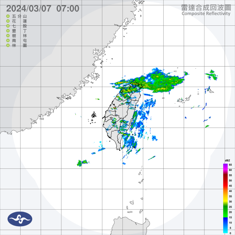 強烈大陸冷氣團影響加上華南雲雨區東移，今天各地天氣寒冷，包括澎湖都有局部短暫雨，金門、馬祖則是多雲到晴。   圖：中央氣象署／提供