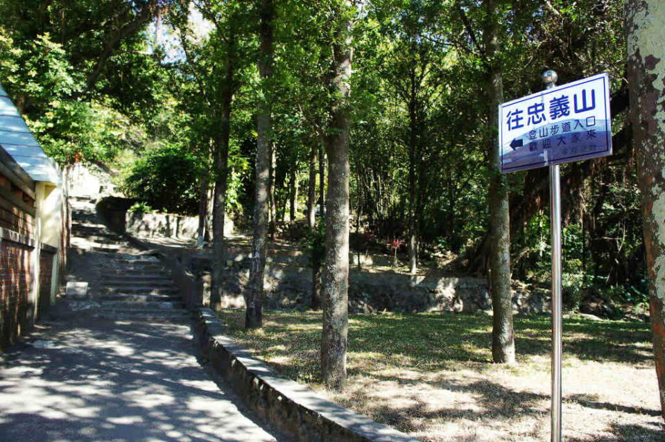 忠義山親山步道_許宜容攝(圖片來源：台北旅遊網)