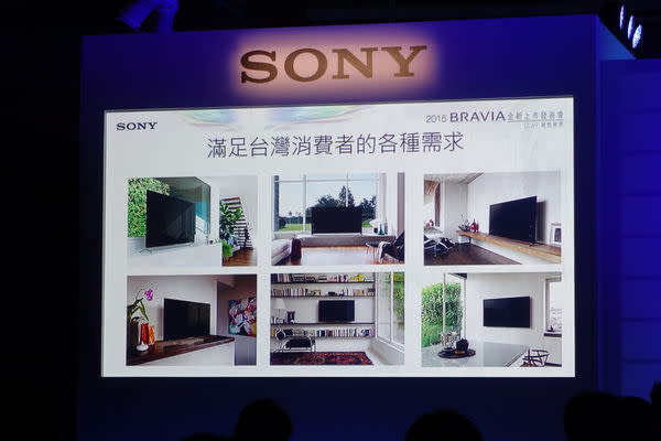 0.49cm機身 飄浮無框設計 SONY BRAVIA 2015 登台亮相