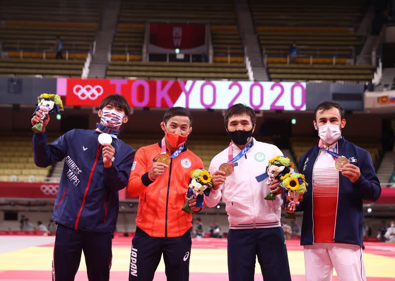 Judo - Men's 60kg - Medal Ceremony