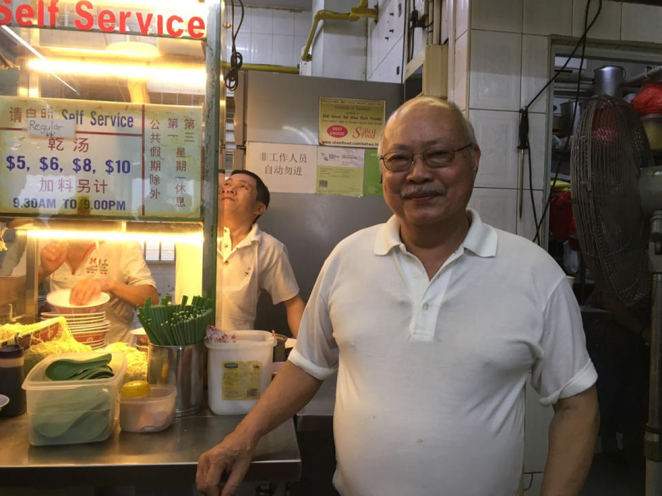 Hill Street Tai Hwa Pork Noodles: