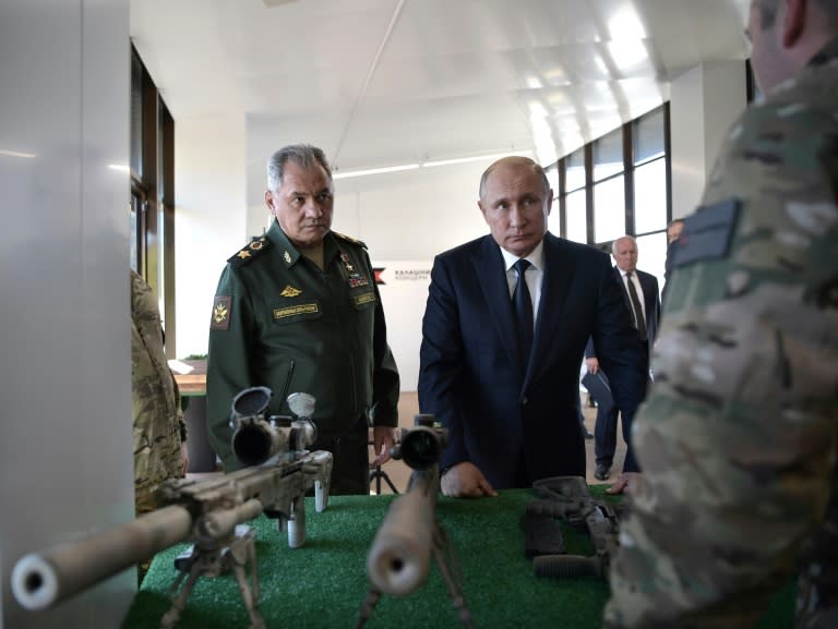 Russian President Vladimir Putin and Russian Defence Minister Sergei Shoigu visited the military Patriot Park in Kubinka, outside Moscow