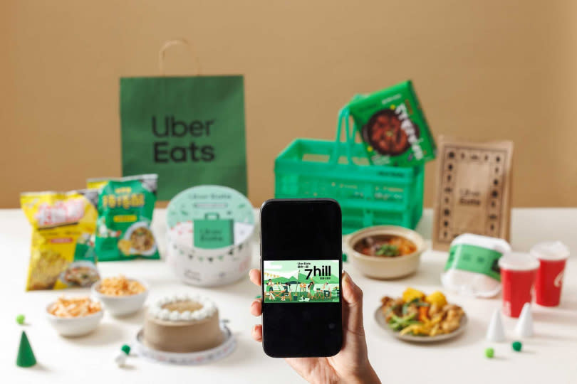 上 Uber Eats App，一鍵自在探索多樣在地美食與生鮮雜貨，盡享優質 Chill 生活。