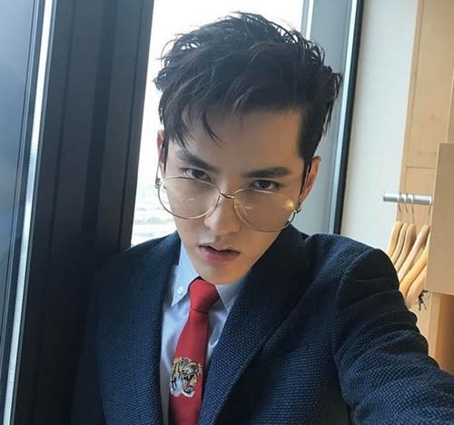 Kris Wu has been arrested by the police on rape charges