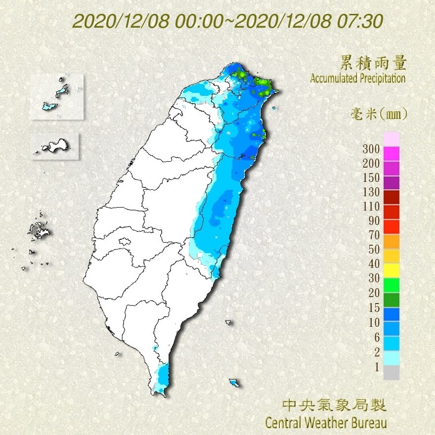 今日0時至7時30分降雨以北部、東半部為主。（圖／擷取自氣象局官網）