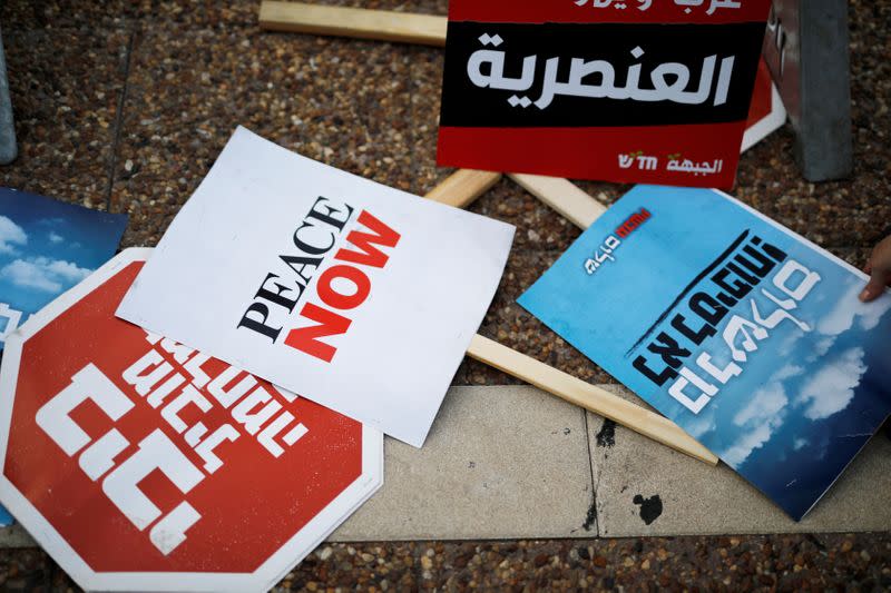 Protest against Israeli PM Netanyahu's plan to annex parts of West Bank, in Tel Aviv