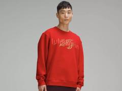 Lululemon's Lunar New Year Collection Isn't Afraid To Bring The Heat