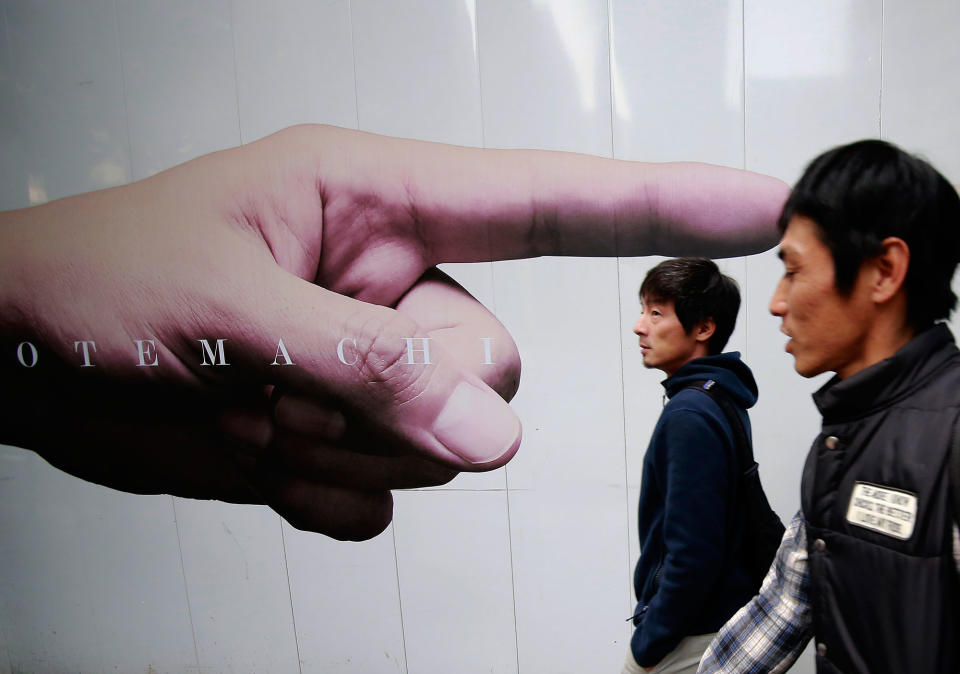 Advertising in Tokyo, Japan