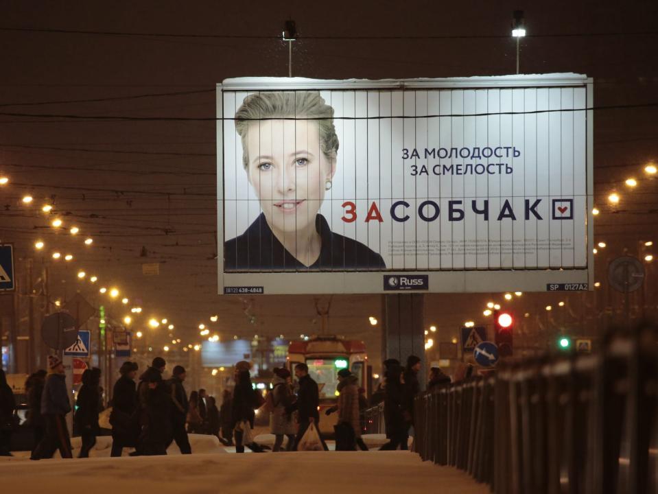 A billboard advertising Ksenia Sobchak's 2018 presidential campaign, in a street in St. Petersburg