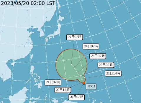 昨晚太平洋有一個熱帶性低氣壓生成，很快會發展成輕度颱風。取自中央氣象局