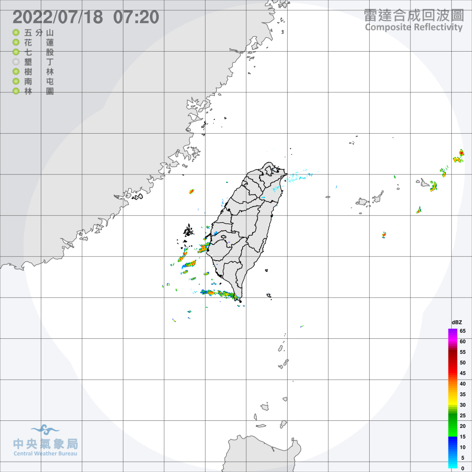 今天清晨中南部地區出現局部短暫陣雨。（圖／中央氣象局）