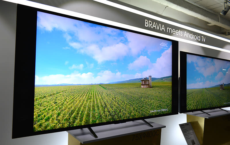 Телевизор сони бравиа 2015. Телевизор сони андроид. Sony Bravia 8k. Sony телевизоры андроиде