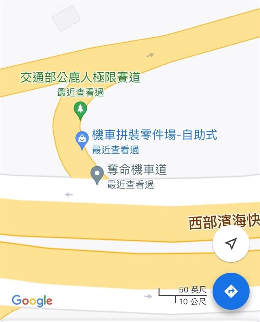 奪命機車道就在台灣！網見「地獄級大U型＋激窄路線」驚呆：殺人彎？