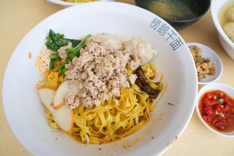 Punggol Noodles - signature noodles