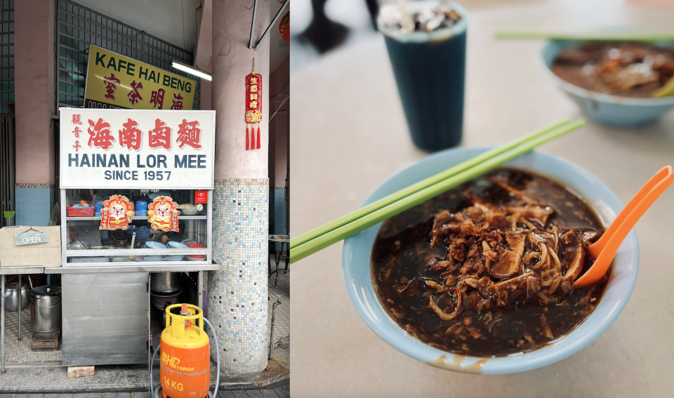 A composite picture of Penang's Hainan Lor Mee stall and the Lor Mee dish