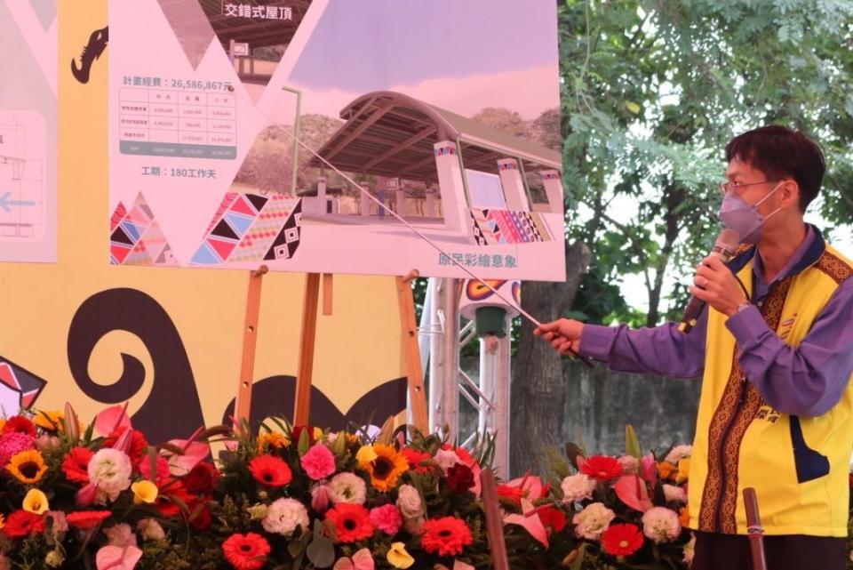 高雄市位在都會區的首座原住民風雨球場動土。（記者許正雄翻攝）