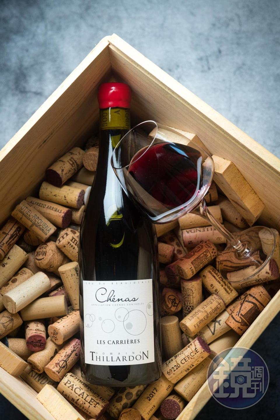 「Chénas Les Carrières' Domaine Thillardon 2018」是自然派薄酒萊的代表，鮮美可口。（1,200元／瓶，代理商：維納瑞）