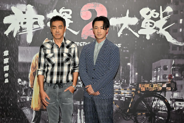 Raymond Lam (right) stars with Sean Lau in 'Detective vs Sleuths'