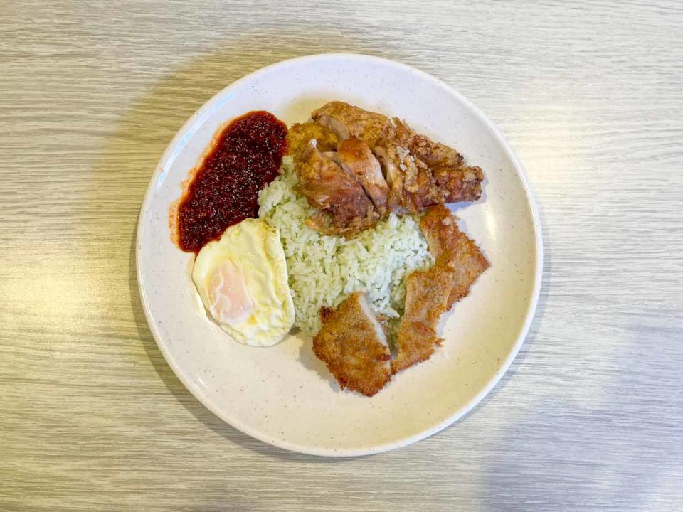 Gao Ji Shu Shi - Nasi Lemak