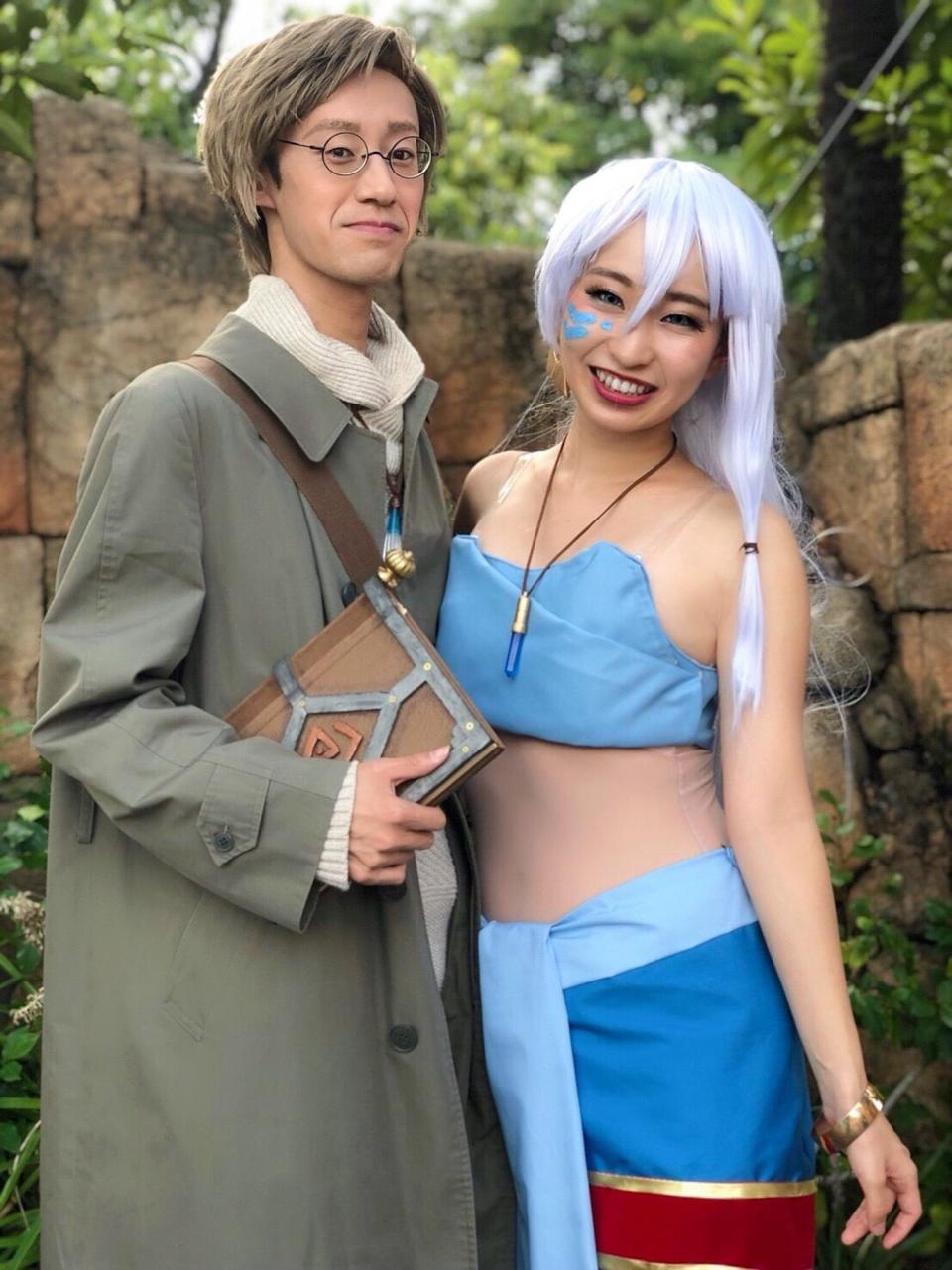 Atlantis Disney Costume