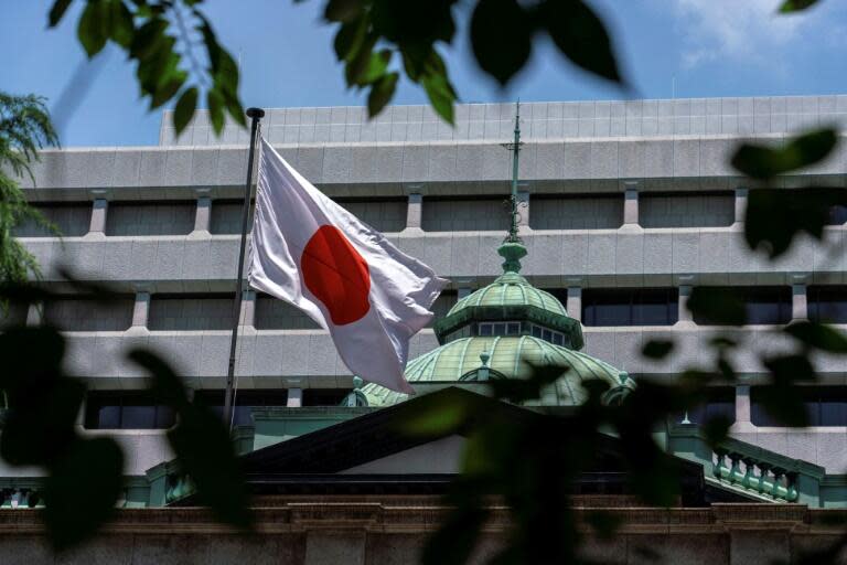 日本央行延後貨幣緊縮政策 日股收漲亞股走勢不一