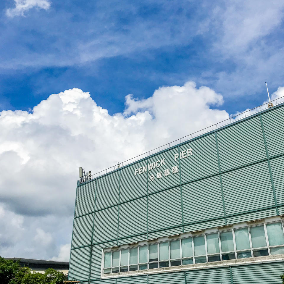 海軍商場年底關閉 把握最後機會