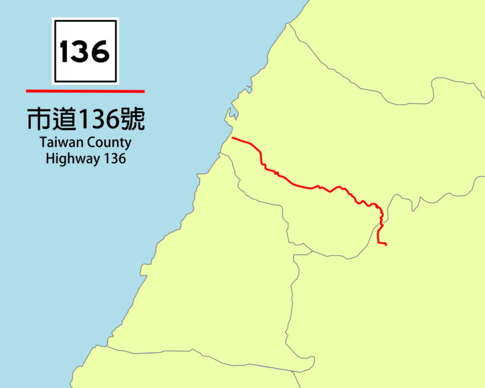 圖／136縣道為從太平通往南投的道路，白天沿途風光明媚，騎車可以慢慢欣賞山水風光，但如果來到晚間，氣氛瞬間變得鬼影幢幢，據傳這裡有不少靈異事件…