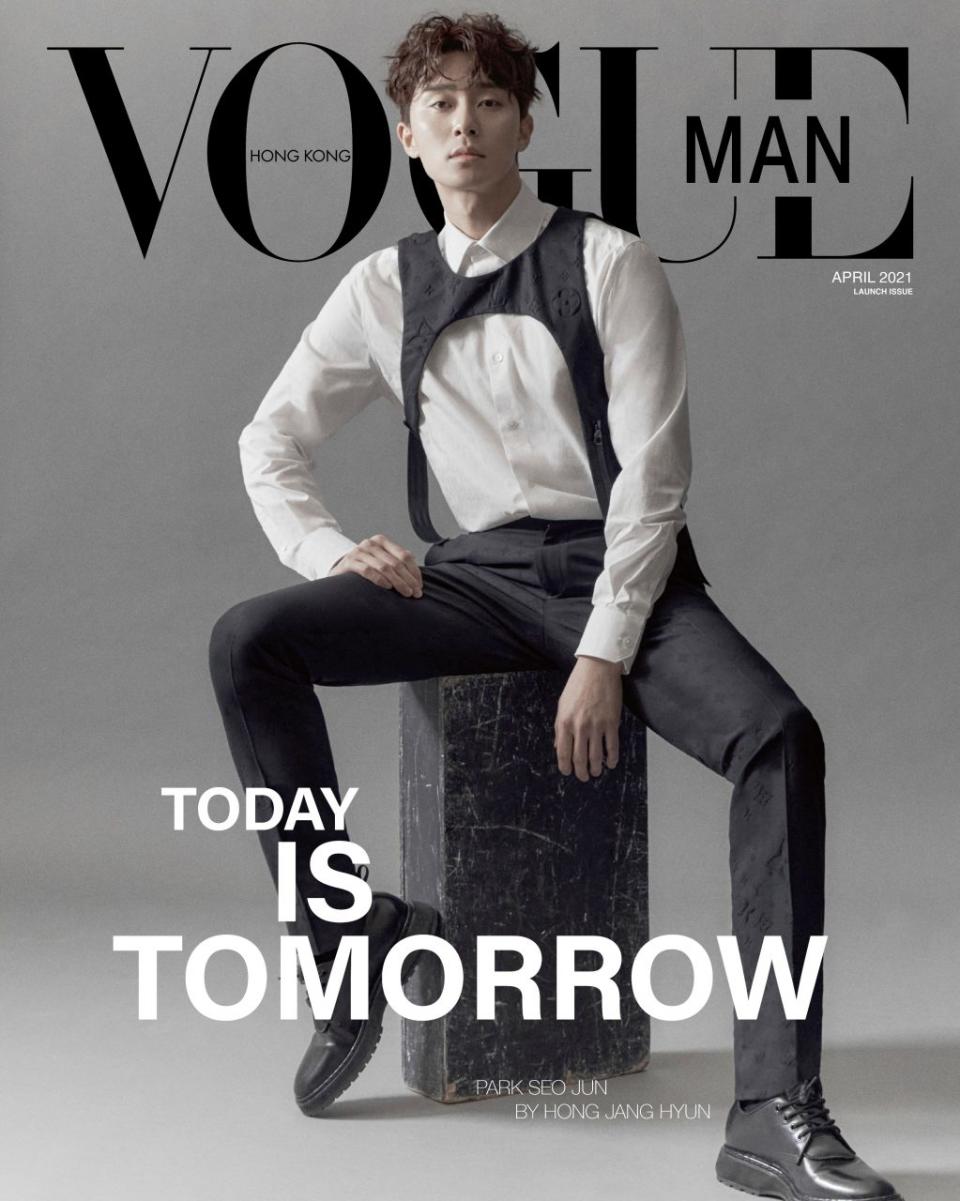 朴敘俊為《VOGUE MAN HONG KONG》創刊號拍攝封面。