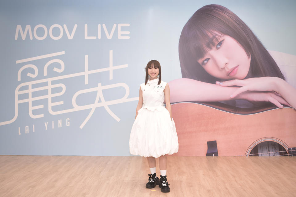 麗英出道 4 年首個個人音樂會《MOOV Live 麗英》 12月5日「麥花臣一轉」