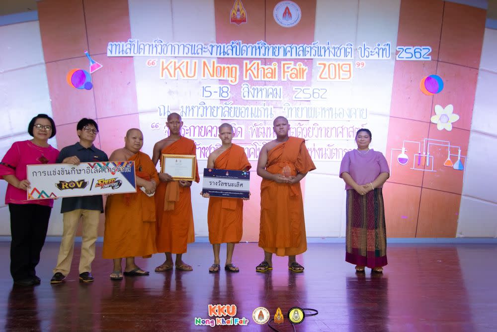 The winning team came from Balee Sathit Suksa, a high school attended by young monks in a northeastern province in Thailand. — Picture from Facebook/nkc.academic