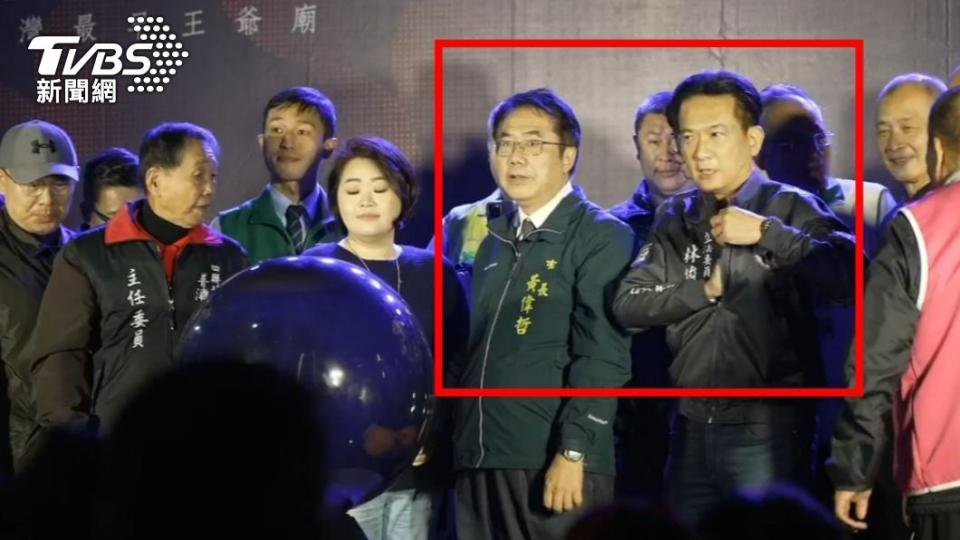 台南市長黃偉哲與立委林俊憲。（圖／翻攝自網路）