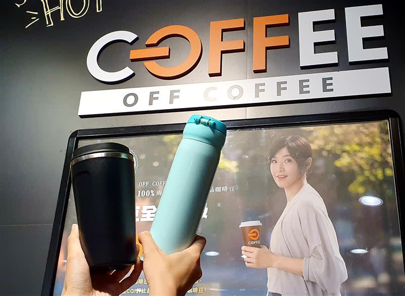 全聯限時28天推出OFF COFFEE自帶杯省6元優惠（圖／全聯提供）