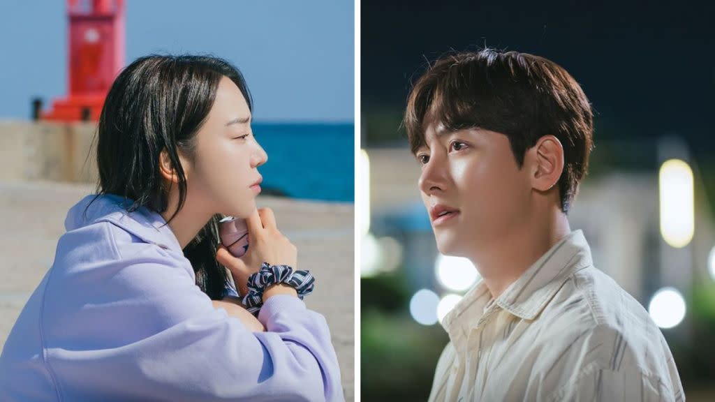 Shin Hye-Sun, Ji Chang-Wook (Photo Credit: JTBC)