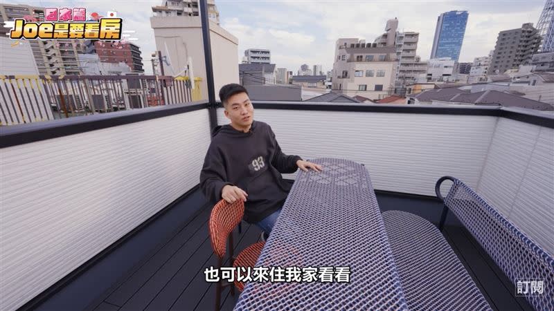 Joeman霸氣歡迎粉絲來日本可以入住新家，表示已委託專業的民宿業者幫忙管理。（圖／翻攝自Joeman YouTube）