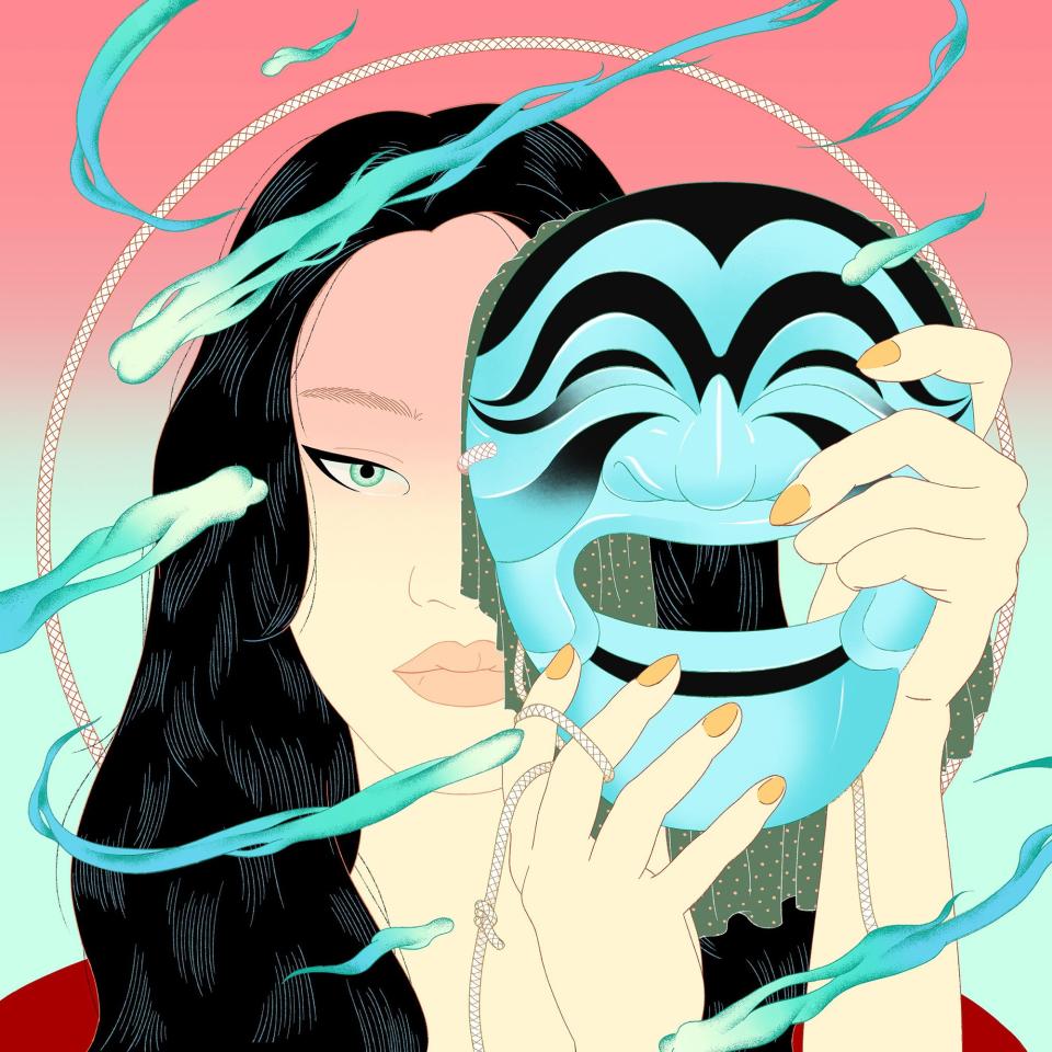 Peggy Gou, Starry Night