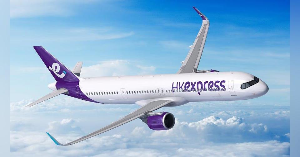 HKExpress｜香港快運新入職即獲1.5萬入職獎金　4月於多地辦招聘計劃