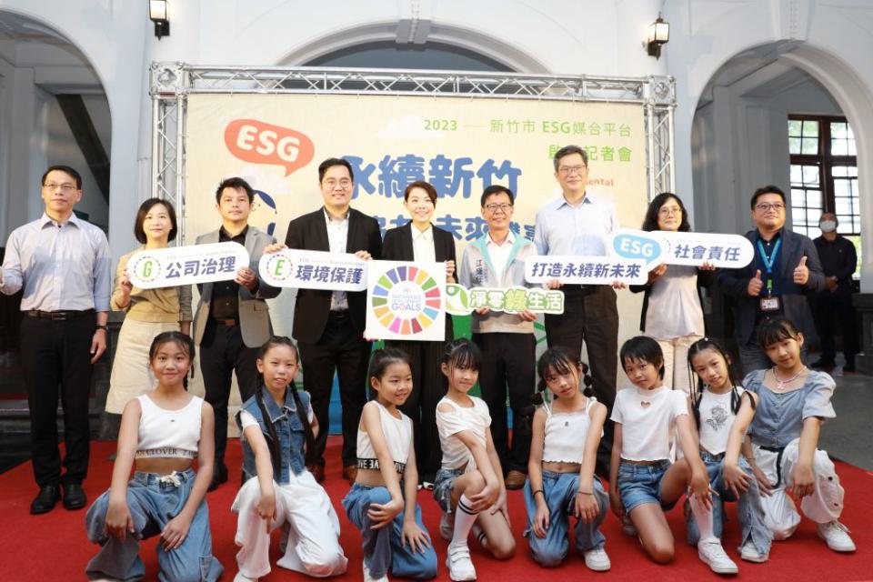 竹市全國首創打造「ESG媒合平台」，市長高虹安表示，期透過平台交流，邀請各企業踴躍參與，協助企業符合ESG目標、扣合企業ESG永續發展願景。(記者曾芳蘭攝)