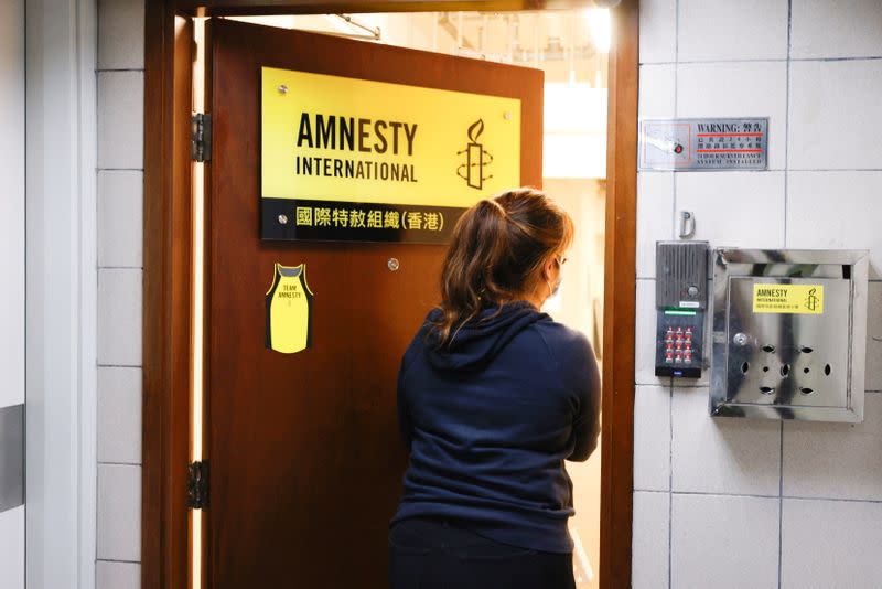 The Amnesty International Hong Kong office is seen after its announcement to close citing China-imposed national security law, in Hong Kong