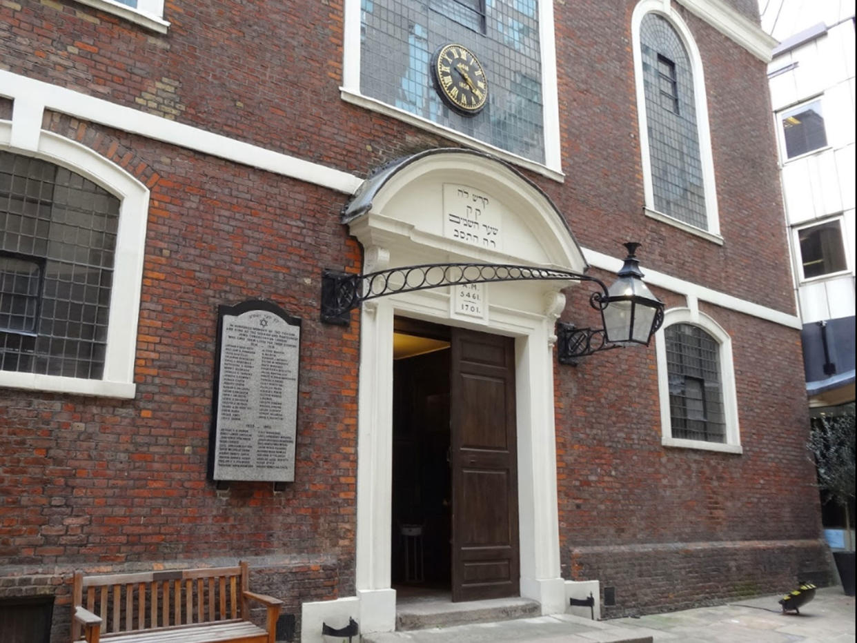 The Bevis Marks Synagogue, in the City of London: Google Streetview