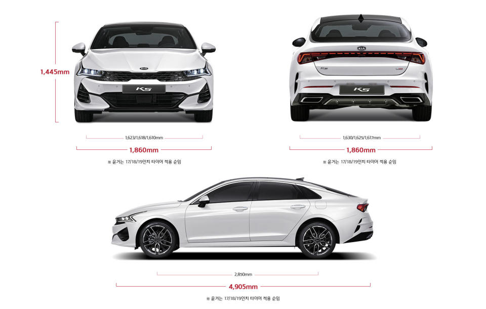 2020-Kia-Optima-K5-Korea-7.jpg