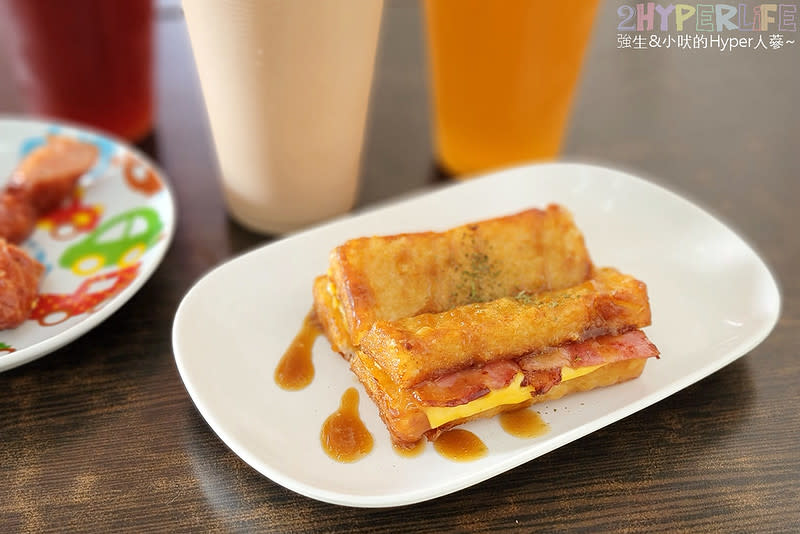 台中大里｜喜饌晨食