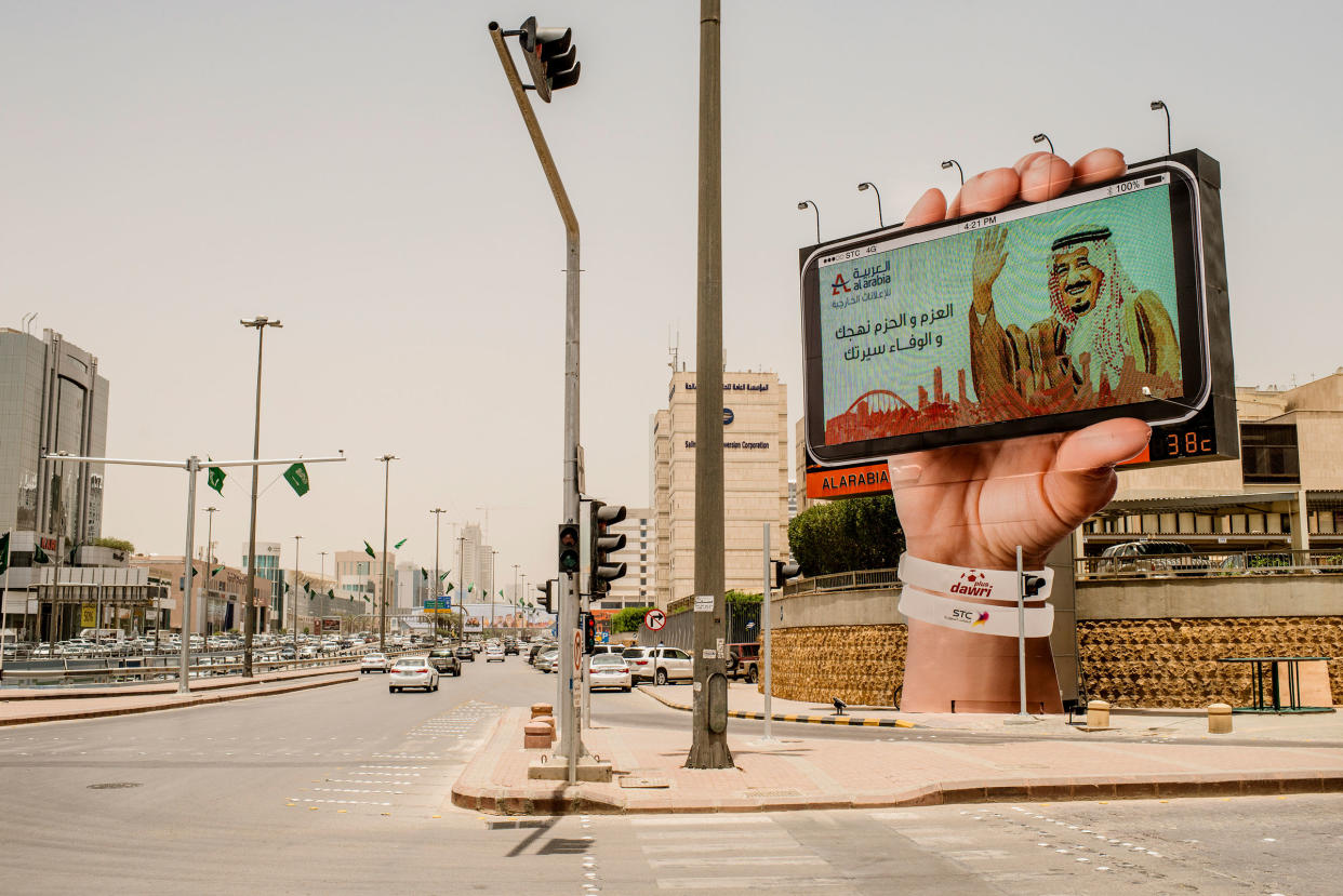 An image of King Salman in Riyadh, Saudi Arabia, May 6, 2015.