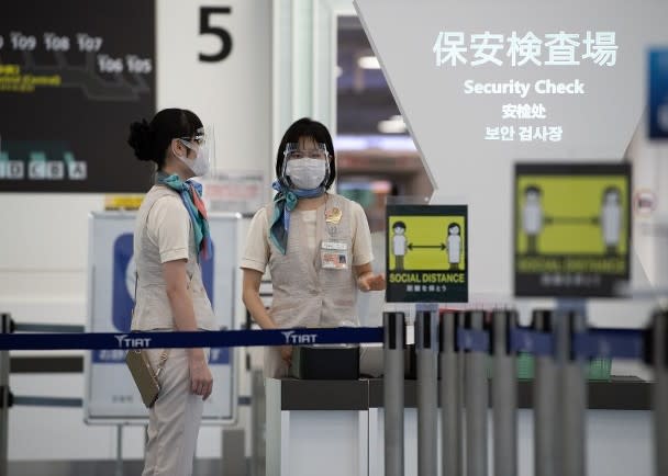 該批巴西患者從東京羽田機場入境。