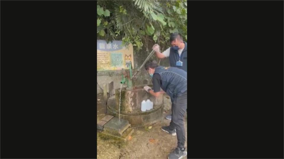 苗栗知名山泉水「龍泉」　大腸桿菌超標16倍