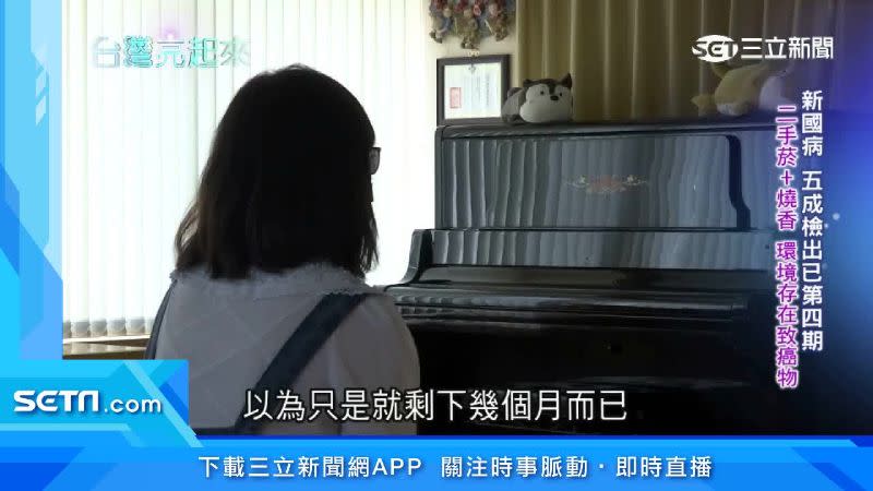 新一代標靶藥物納入健保數的給付標準，降低病友醫療負擔。