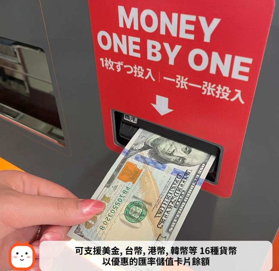 韓國旅遊｜免現金購物/搭車必備WOWPASS 開卡只需$29！機場/地鐵站兌錢靚匯率、消費賺現金回贈、附T-money功能