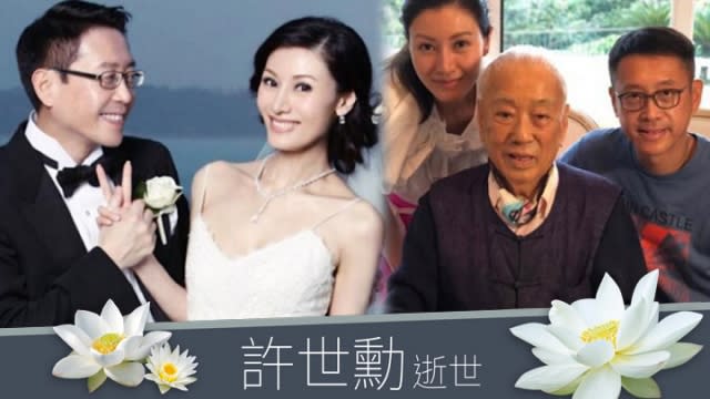 李嘉欣今年6月與老公許晉亨一齊為老爺慶祝父親節。（網上圖片）