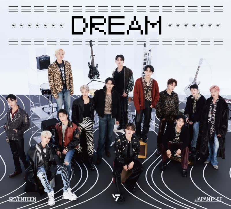 ▲「SEVENTEEN」11月將前進日本舉辦巨蛋巡迴，屆時也會推出首張日文EP「DREAM」。（圖／摘自推特）